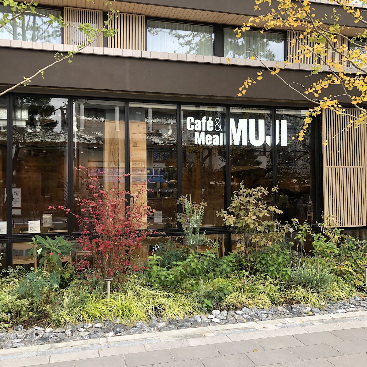 Cafe & Meal Muji